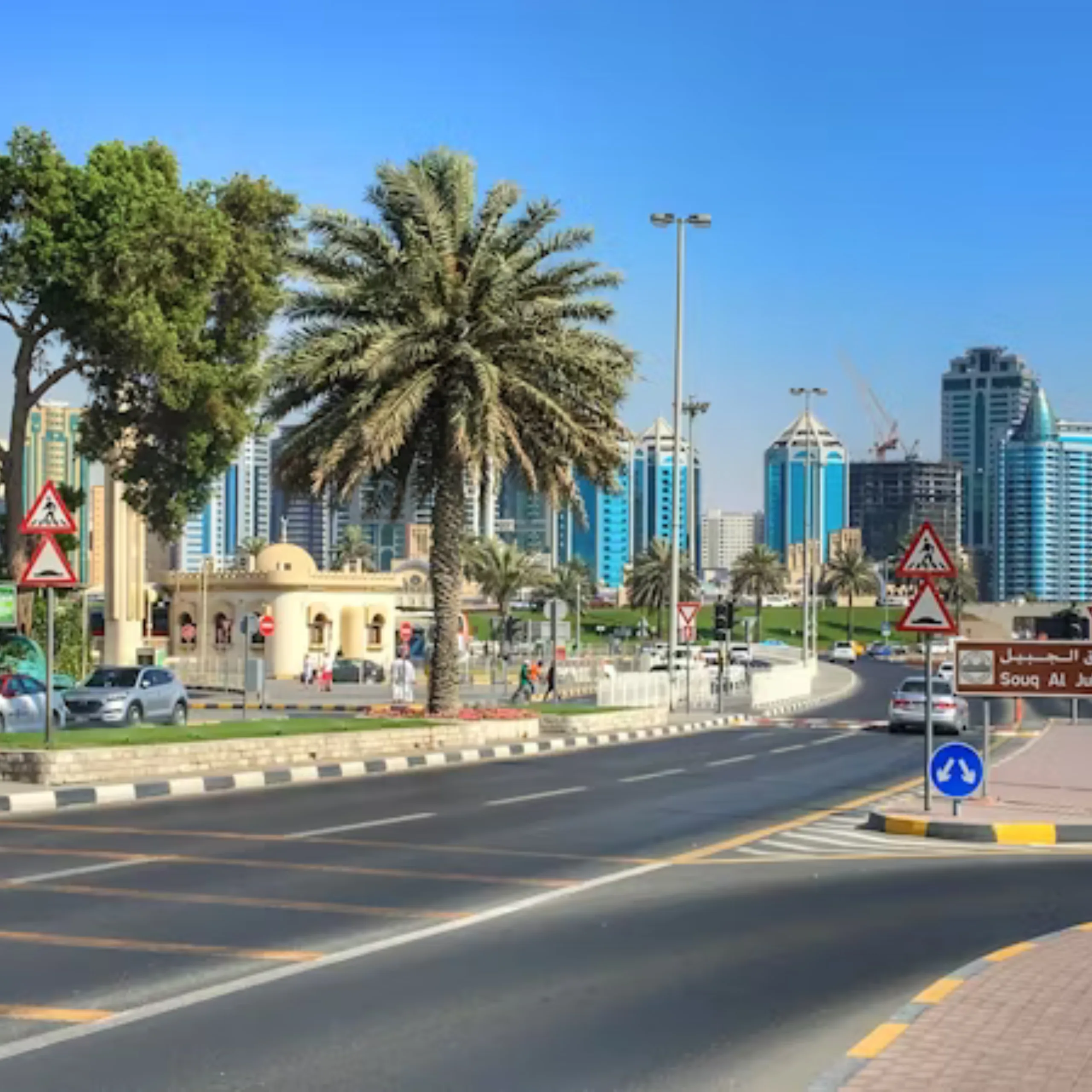 Sharjah travel destination
